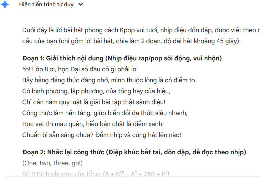 Lời bài hát trên Gemini