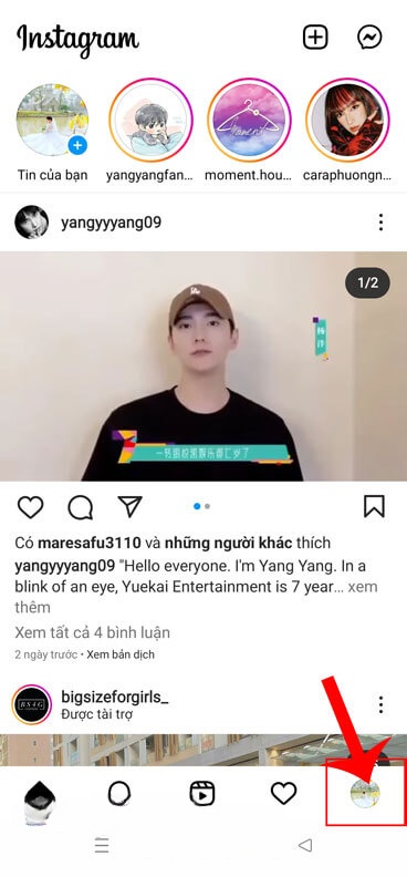 Ấn vào biểu tượng tài khoản