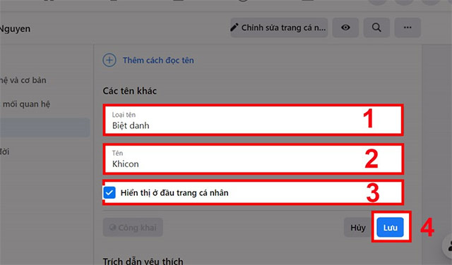 Lưu