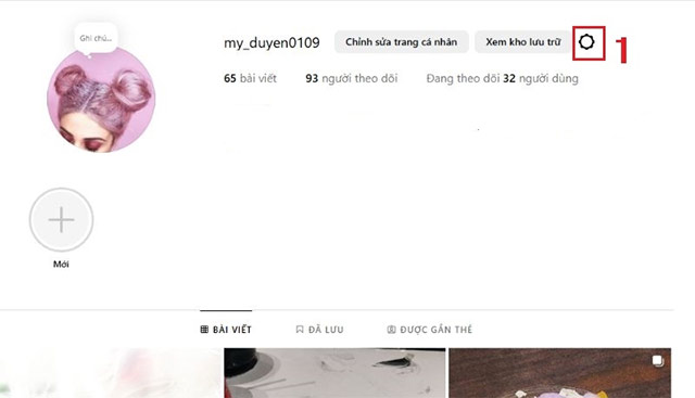 Instagram