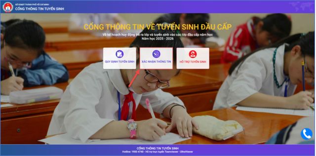  Cách rà soát, xác nhận thông tin hồ sơ tuyển sinh 