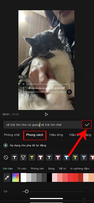 CapCut auto sub 7*401637