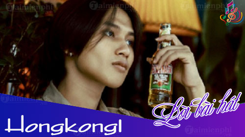 hongkong1 hong kong 1 mp3