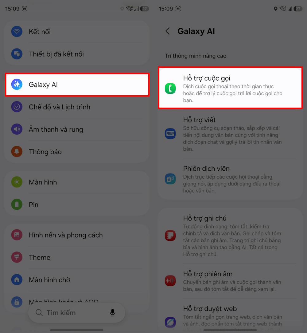 Hỗ trợ cuộc gọi Galaxy AI