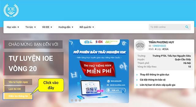  Hướng dẫn kiểm tra thông tin dự thi cho Học sinh trên IOE 