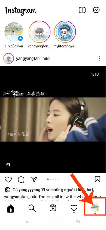 Ấn vào biểu tượng tài khoản.
