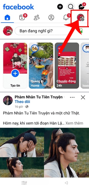 Chạm vào biểu tượng ba dấu gạch ngang