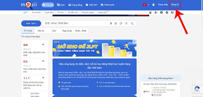  Hướng dẫn nâng cấp tài khoản Mazii Premium - từ điển tiếng Nhật 
