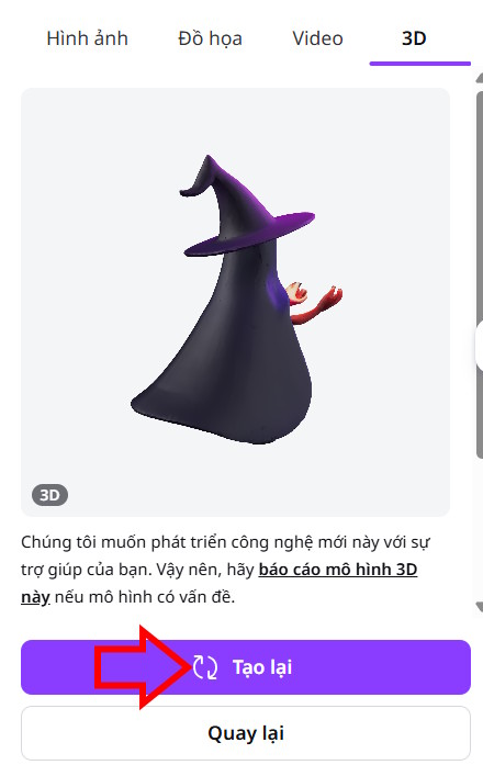 Tạo lại thiết kế 3D cần tạo trên Canva