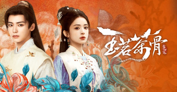 Ngọc Minh Trà Cốt có gì hay mà khiến dân mạng chia sẻ "rần rần"