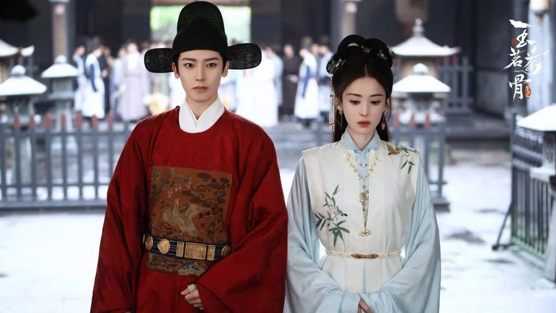 Cặp đôi vừa yêu vừa hận của Ngọc Minh Trà Cốt