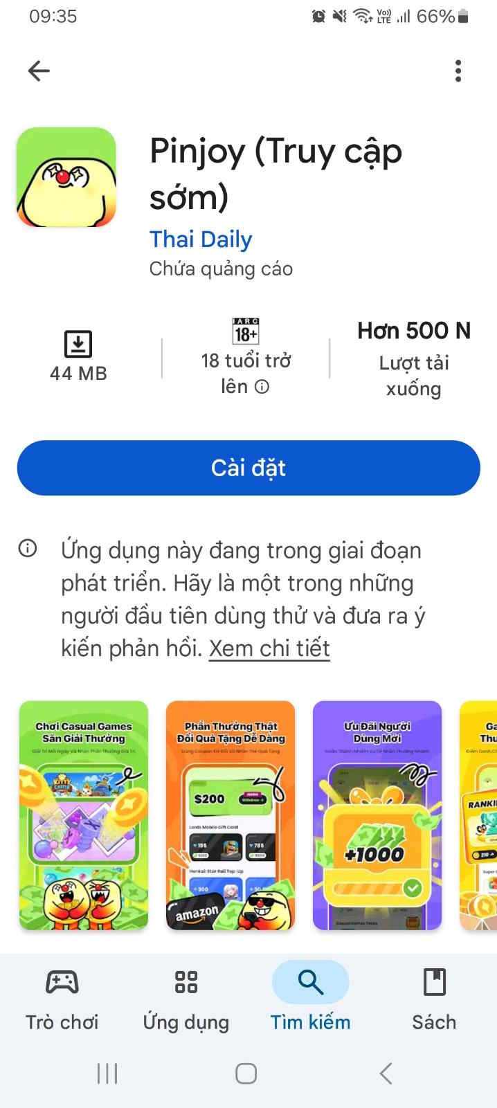 Cài đặt PinJoy