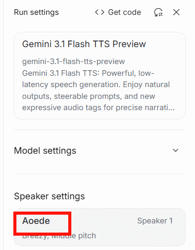 Thay đổi giọng đọc trên Google AI Studio