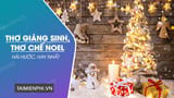 Thơ Giáng sinh về chúa, thơ chế Noel thả thính, hài hước