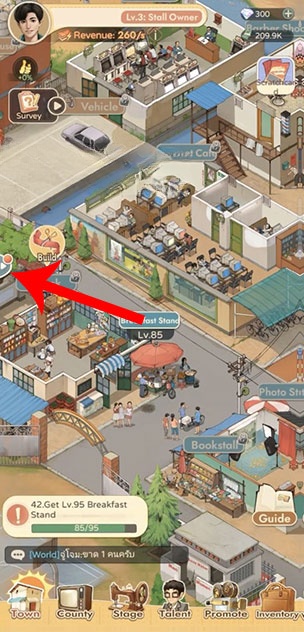 code Tiem Tap Hoa Thoi Gian 1*523498