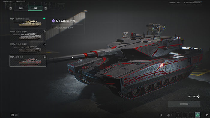  TOP phương tiện tốt nhất Garena Delta Force 