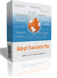  Adept Translator  icon
