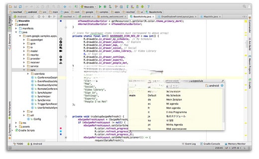 Android Studio có hệ thống build linh hoạt