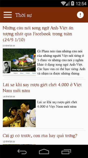 Thời sự
