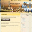  Brochure Melbourne  icon