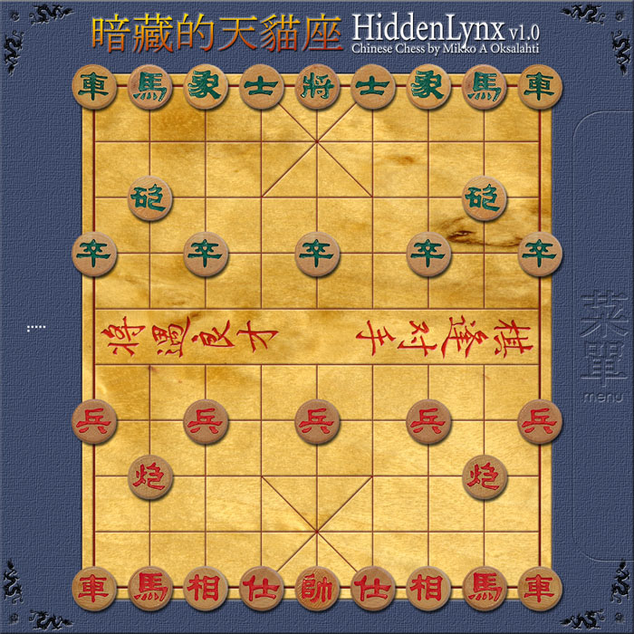 Chinese chess