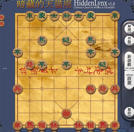 Game Chinese Chess