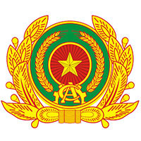  Cổng Dịch vụ công  icon