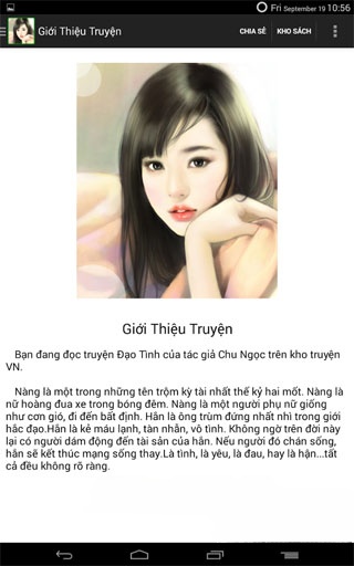Giới thiệu truyện Đạo tình