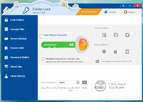 Folder Lock