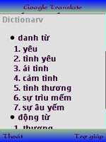  Google Translate NDT for Mobile  icon