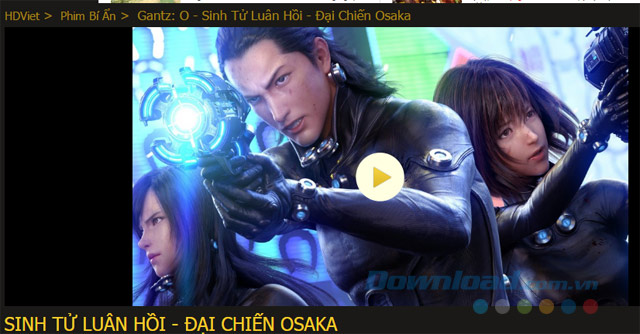 HDBank Mobile Banking là ứng dụng ngân hàng điện tử do HDBank phát triển