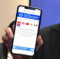  Hệ thống thông tin quản lý Khai báo Y tếTờ khai Y tế điện tử  icon