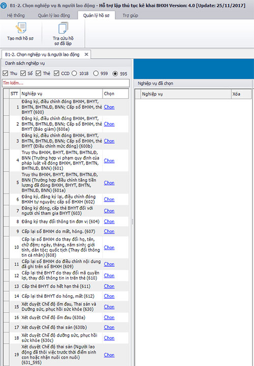 Nghiệp vụ bổ sung trong KBHXH 4.0