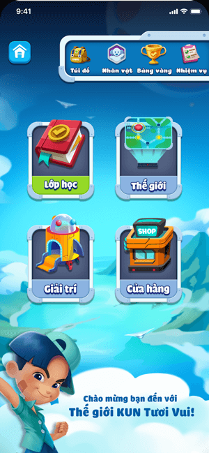 Gia diện chính của ứng dụng