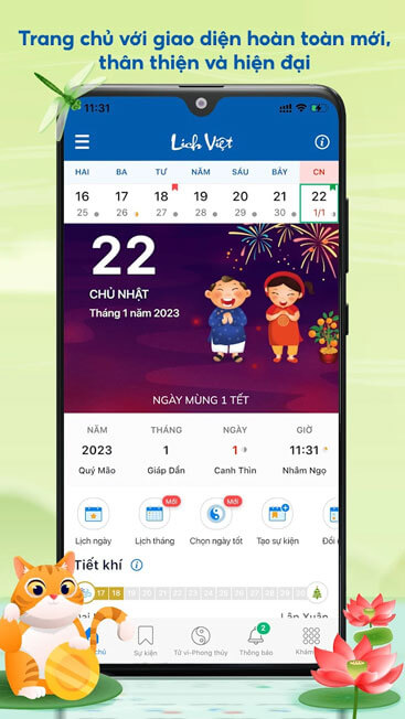 Giao diện thân thiện, dễ dàng sử dụng