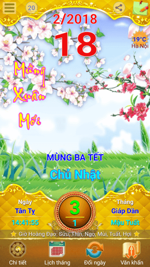 Giao diện chính của ứng dụng