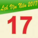  Lịch vạn niên  icon