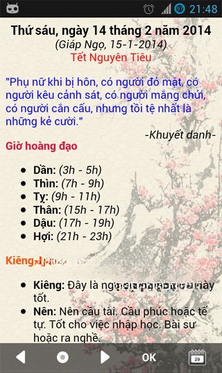Lịch Việt Nam cho Android