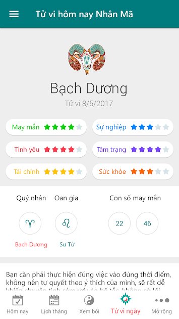 Sao tốt xấu