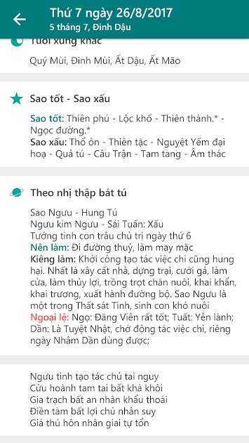 Xem lịch ngày