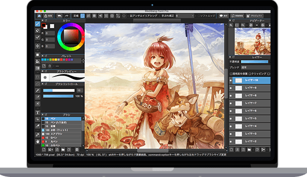 Cập nhật MediBang Paint Pro mới nhất