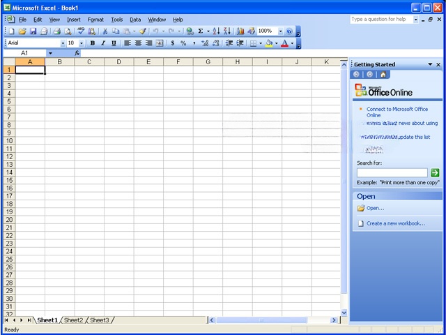 Microsoft PowerPoint 2003