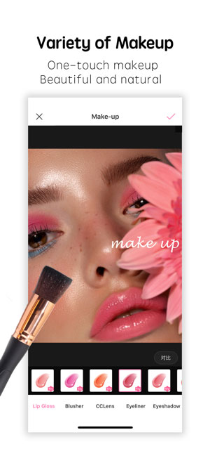 Photo Wonder có các hiệu ứng trang điểm khuôn mặt đẹp