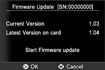  Sigma SD1 Firmware  icon