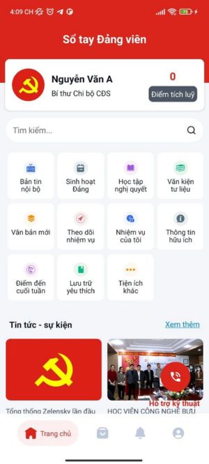 Giao diện chính của ứng dụng