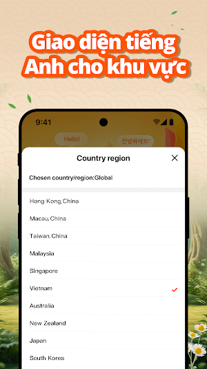 Giao diện tiếng Anh được bổ sung cho các khu vực