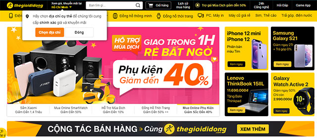 Giao diện trang bán hàng của Thế giới di động