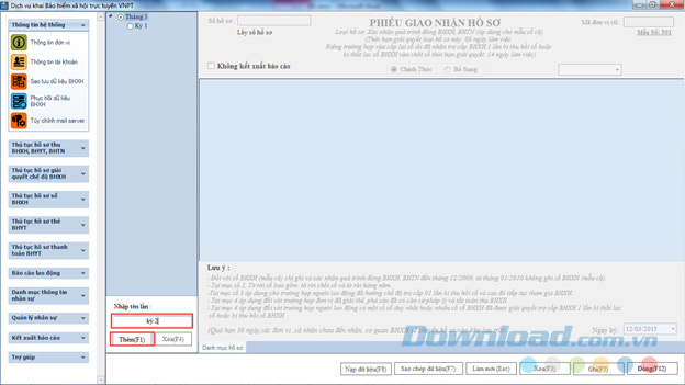 Giao diện chính của ứng dụng VNPT BHXH Giao diện chính của ứng dụng VNPT BHXH
