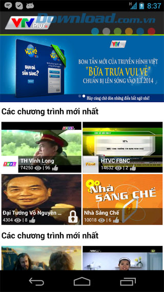 Giao diện VTV Plus