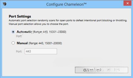 VyprVPN - dịch vụ truy cập web bị chặn miễn phí lên tới 500MB